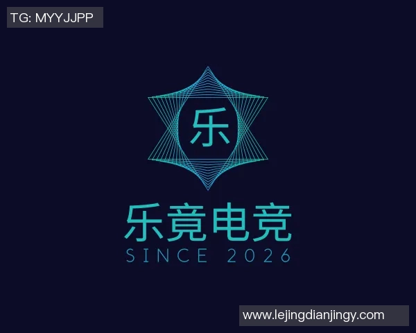2026电竞新闻王者荣耀RNG战队转型背后的策略与挑战深度解析
